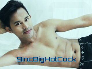 9incBigHotCock