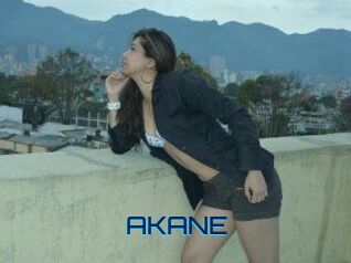 AKANE Vidéos de Cul FR