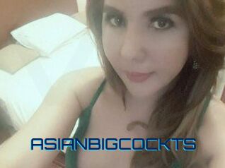 ASIAN_BIGCOCK_TS