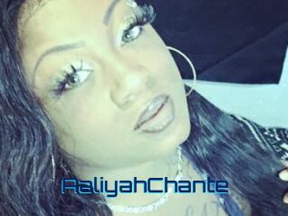 AaliyahChante Vidéos de Cul FR