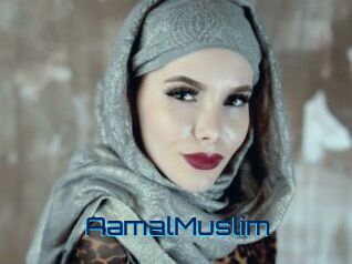 AamalMuslim Vidéos de Cul FR