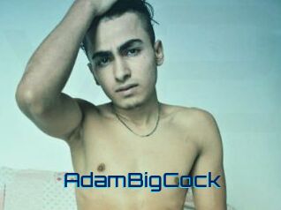 AdamBigCock Vidéos de Cul FR