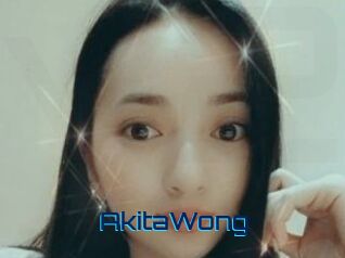 AkitaWong Vidéos de Cul FR