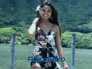 Alana_Aiko Vidéos de Cul FR