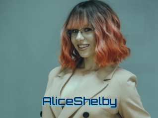 AliceShelby Vidéos de Cul FR