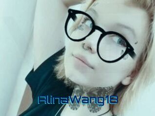 AlinaWang18 Vidéos de Cul FR
