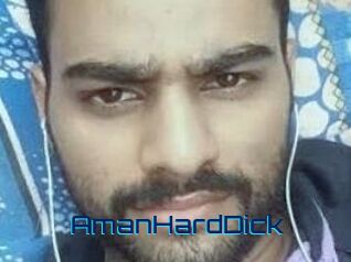 AmanHardDick Vidéos de Cul FR