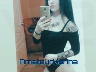 AmateurKarina Vidéos de Cul FR