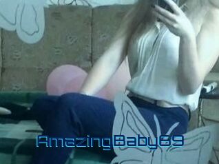 AmazingBaby69 Vidéos de Cul FR