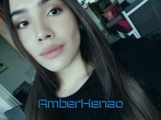 AmberHenao