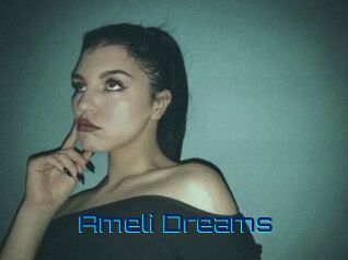 Ameli_Dreams Vidéos de Cul FR