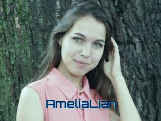AmeliaLian Vidéos de Cul FR