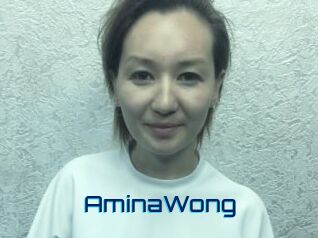 AminaWong