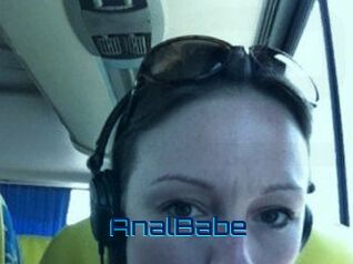 AnalBabe Vidéos de Cul FR