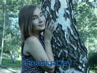 AnasiyaDev Vidéos de Cul FR
