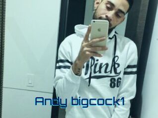 Andy_bigcock1 Vidéos de Cul FR