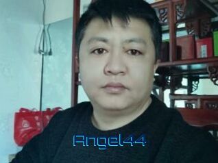 Angel44 Vidéos de Cul FR