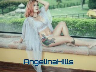 AngelinaHills Vidéos de Cul FR