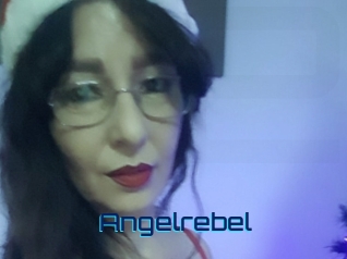 Angelrebel Vidéos de Cul FR