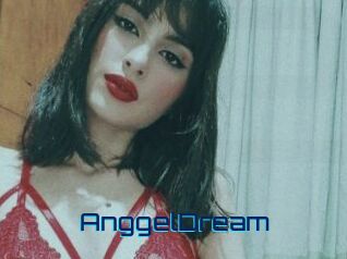 AnggelDream Vidéos de Cul FR