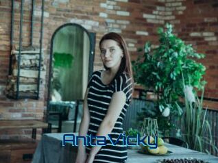 AnitaVicky Vidéos de Cul FR
