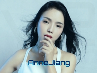 AnneJiang Vidéos de Cul FR
