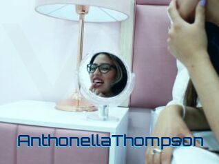 AnthonellaThompson