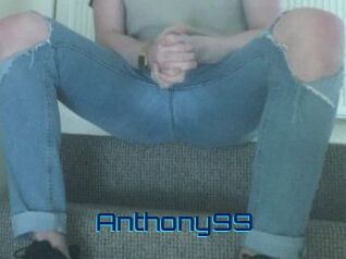 Anthony_99 Vidéos de Cul FR