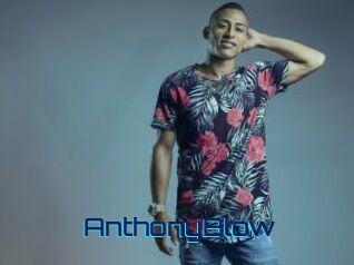 AnthonyBlow Vidéos de Cul FR