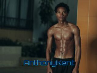 AnthonyKent Vidéos de Cul FR