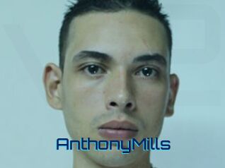 AnthonyMills Vidéos de Cul FR