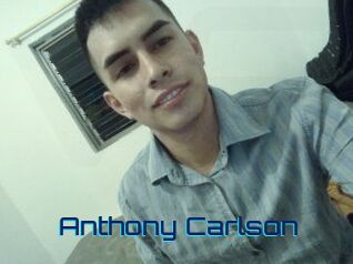 Anthony_Carlson Vidéos de Cul FR