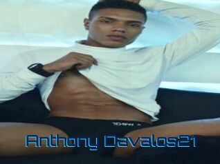 Anthony_Davalos21 Vidéos de Cul FR