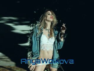 AnyaWolkova Vidéos de Cul FR