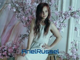 ArielRussel Vidéos de Cul FR