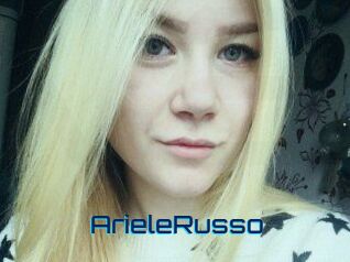 ArieleRusso Vidéos de Cul FR