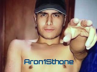 Aron1Sthone