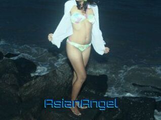 AsianAngel Vidéos de Cul FR