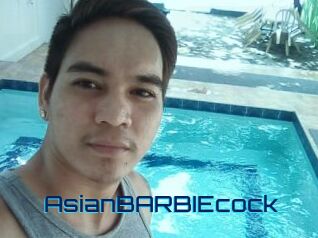 AsianBARBIEcock