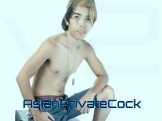 AsianPrivateCock