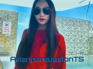 AsianpersuasionTS Vidéos de Cul FR