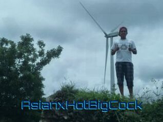 AsianxHotBigCock