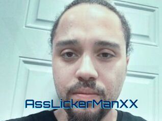 AssLickerManXX Vidéos de Cul FR