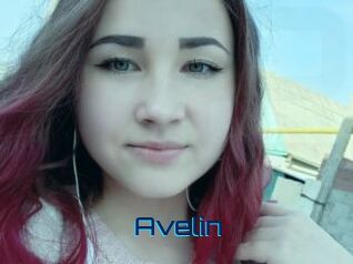 Avelin Vidéos de Cul FR