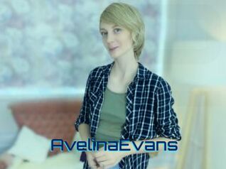 AvelinaEvans Vidéos de Cul FR