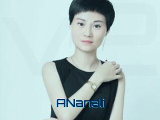 aNanali Vidéos de Cul FR