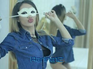 Aarina12