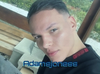 adamsjoness Vidéos de Cul FR