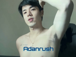 adanrush Vidéos de Cul FR