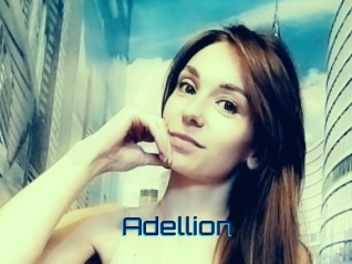 adellion Vidéos de Cul FR